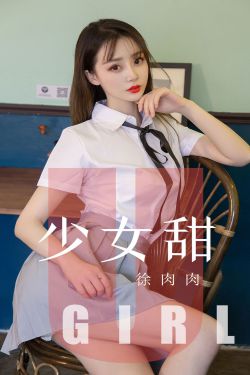 女性阴部起小颗粒